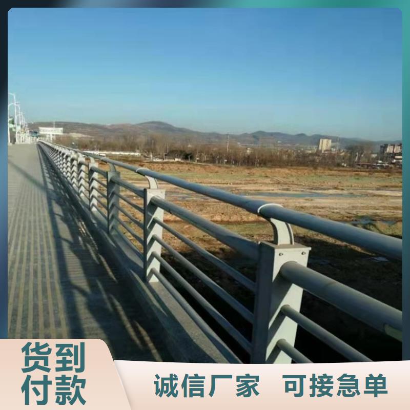 橋梁護(hù)欄大廠生產(chǎn)品質(zhì)