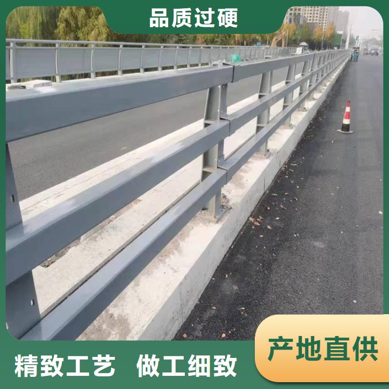 橋梁護(hù)欄防撞護(hù)欄立柱多種規(guī)格供您選擇