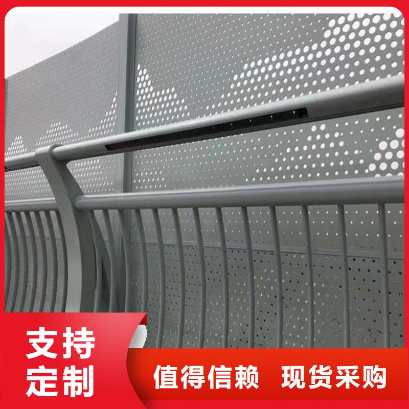 橋梁護(hù)欄大廠生產(chǎn)品質(zhì)
