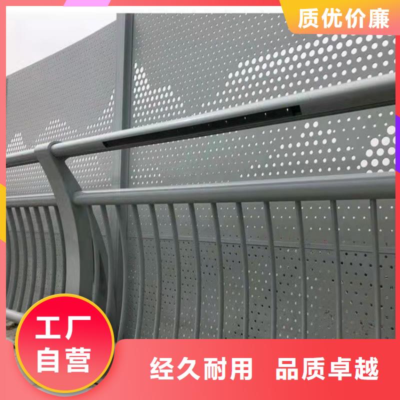橋梁護(hù)欄景區(qū)護(hù)欄源廠供貨