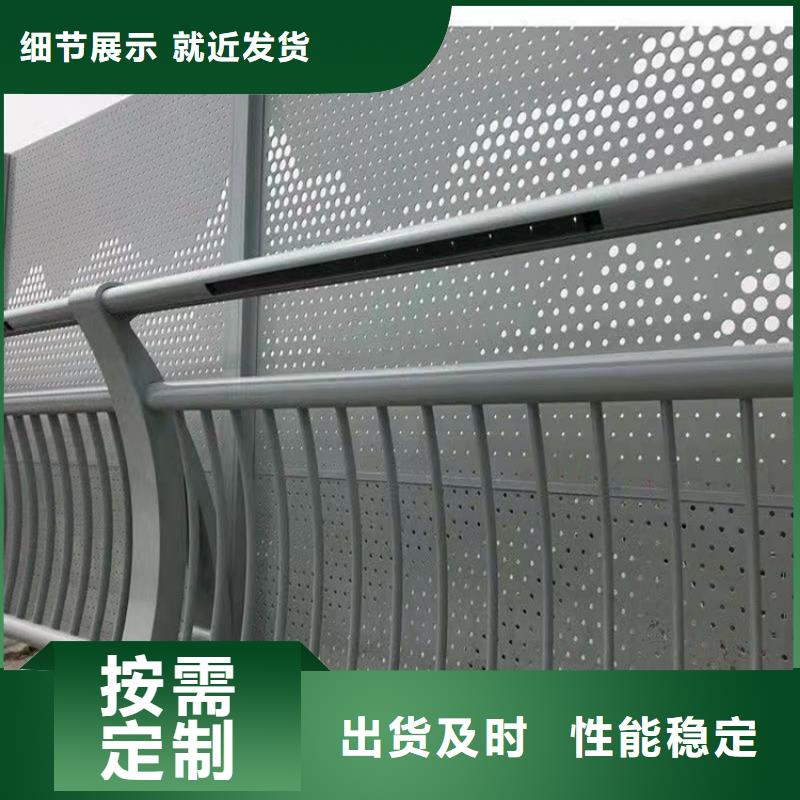 橋梁護(hù)欄防撞護(hù)欄立柱多種規(guī)格供您選擇