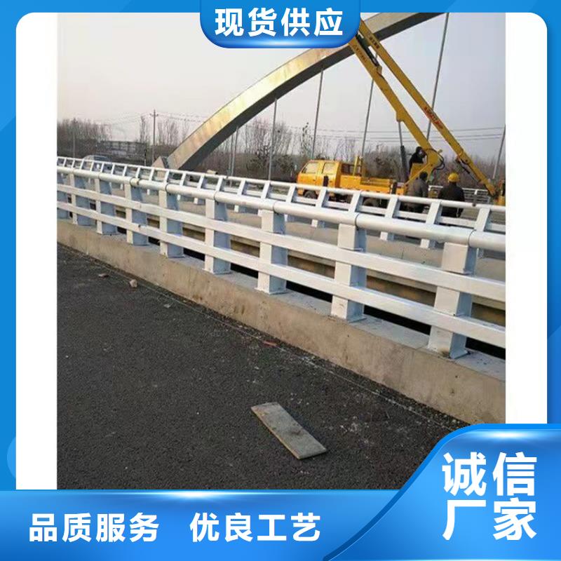 橋梁護(hù)欄防撞護(hù)欄立柱多種規(guī)格供您選擇