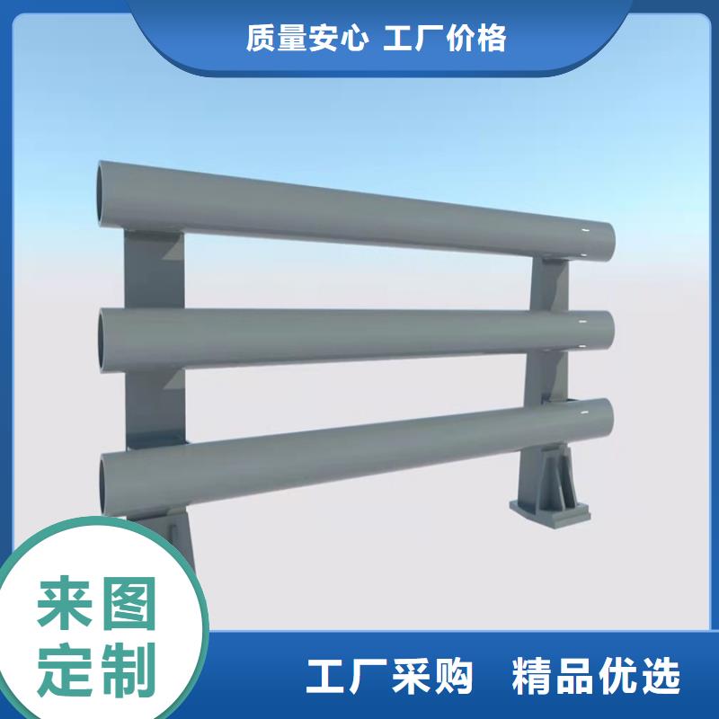 橋梁護(hù)欄景觀護(hù)欄同行低價