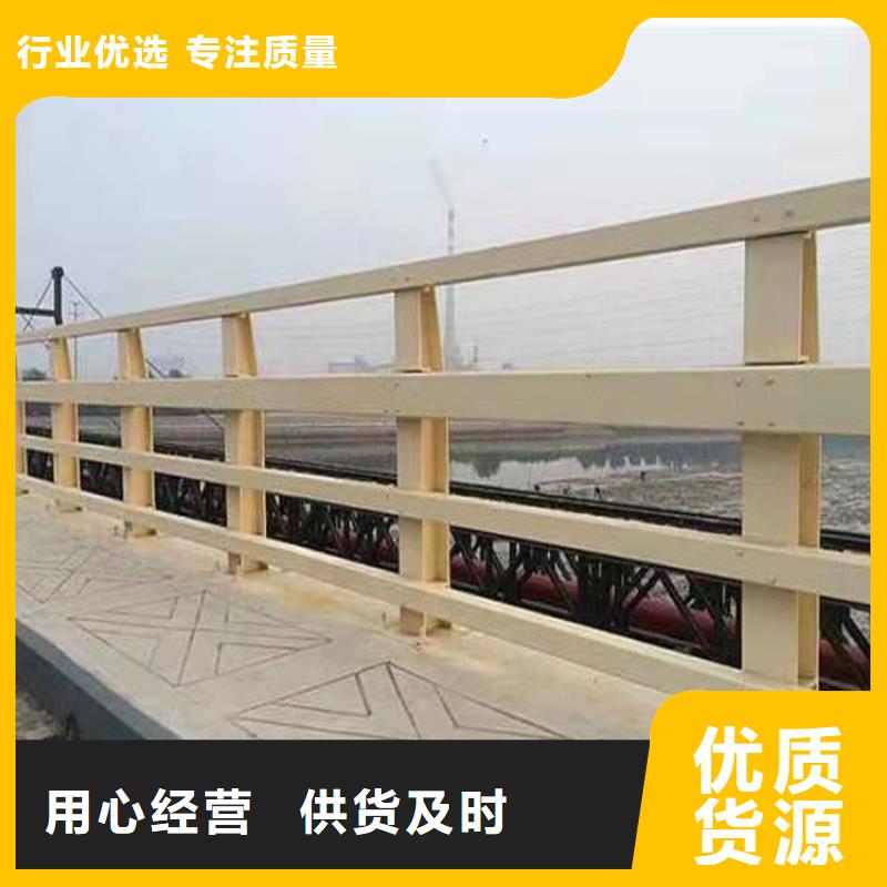 橋梁護(hù)欄_道路護(hù)欄多年廠家可靠