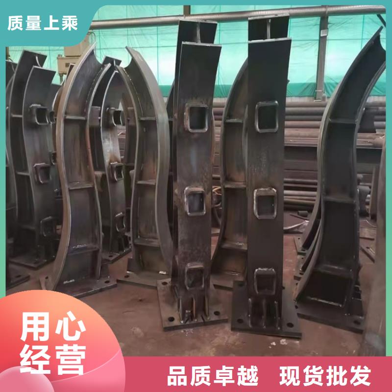 橋梁護(hù)欄防撞護(hù)欄立柱多種規(guī)格供您選擇