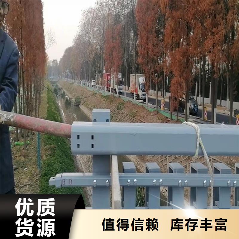 橋梁護(hù)欄景區(qū)護(hù)欄源廠供貨