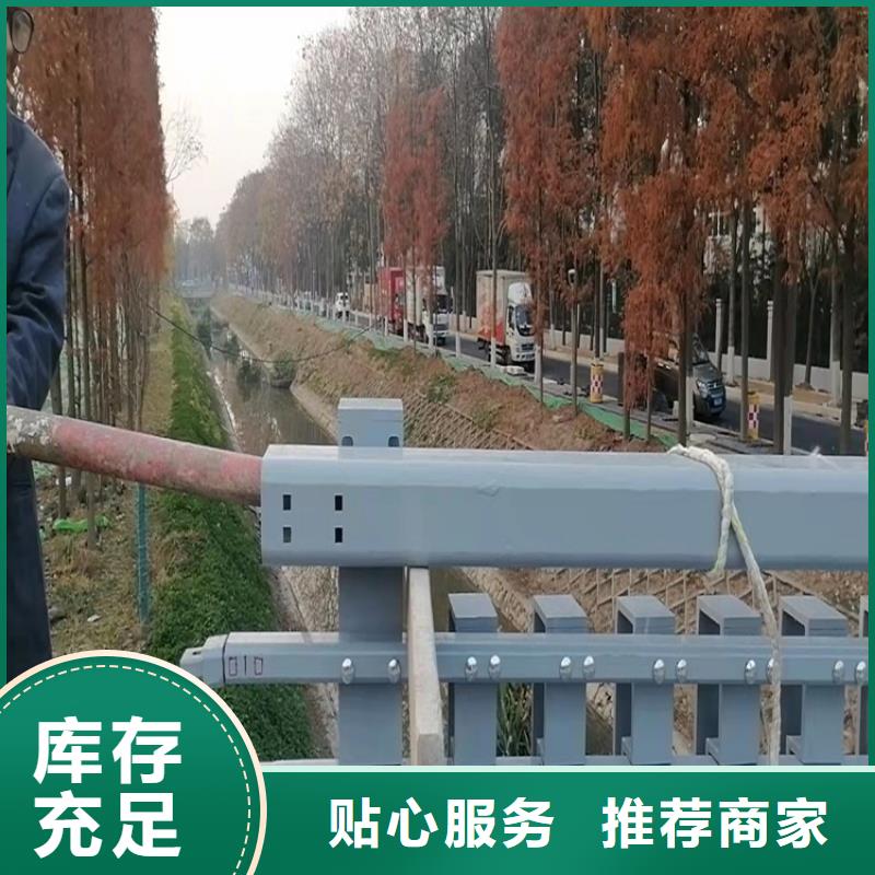 橋梁護(hù)欄防撞護(hù)欄立柱多種規(guī)格供您選擇