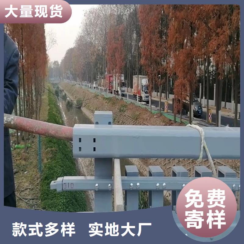橋梁護(hù)欄大廠生產(chǎn)品質(zhì)