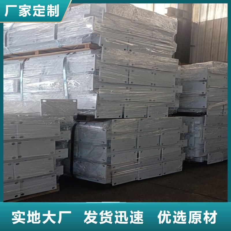 橋梁護(hù)欄燈光護(hù)欄標(biāo)準(zhǔn)工藝