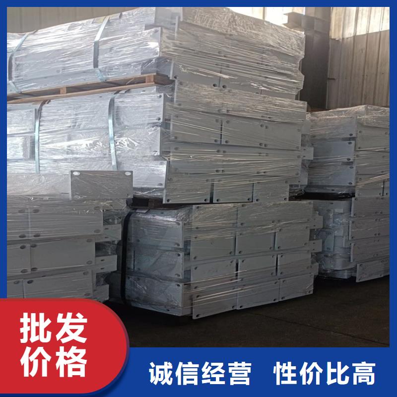橋梁護(hù)欄防撞護(hù)欄立柱多種規(guī)格供您選擇