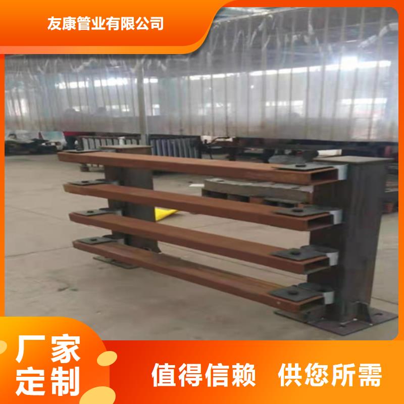 防撞橋梁護(hù)欄,燈光護(hù)欄本地配送