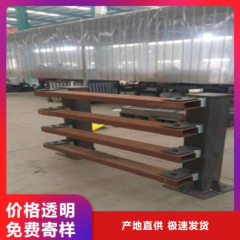 防撞橋梁護(hù)欄,燈光護(hù)欄本地配送