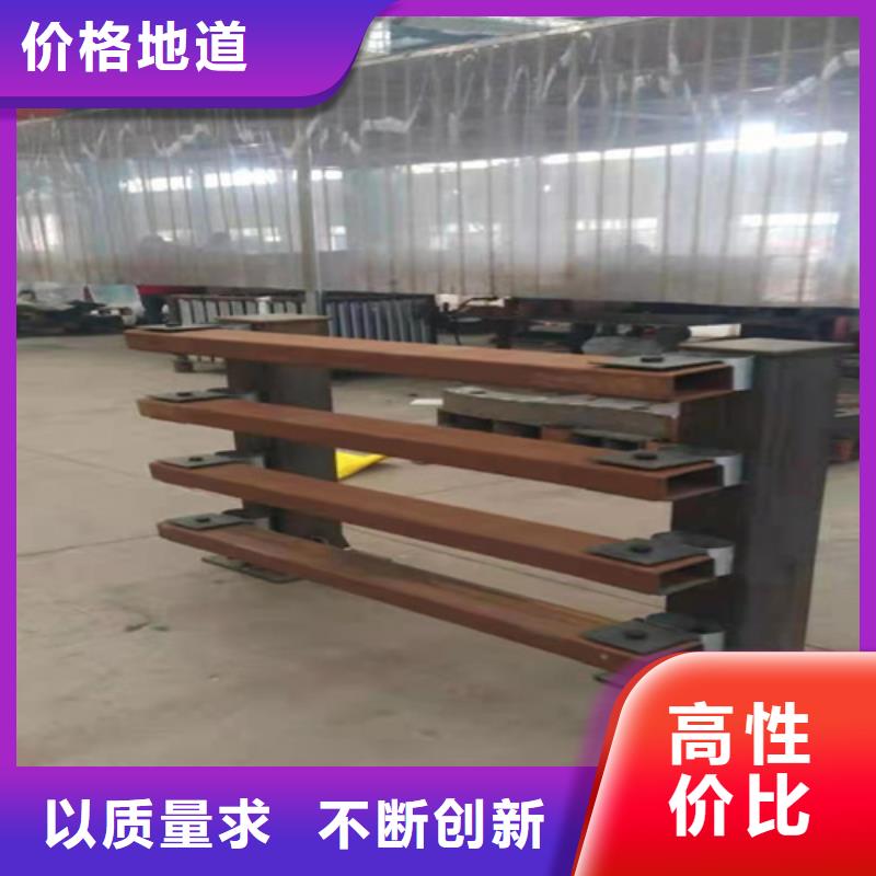 防撞橋梁護(hù)欄-景觀護(hù)欄種類(lèi)多質(zhì)量好