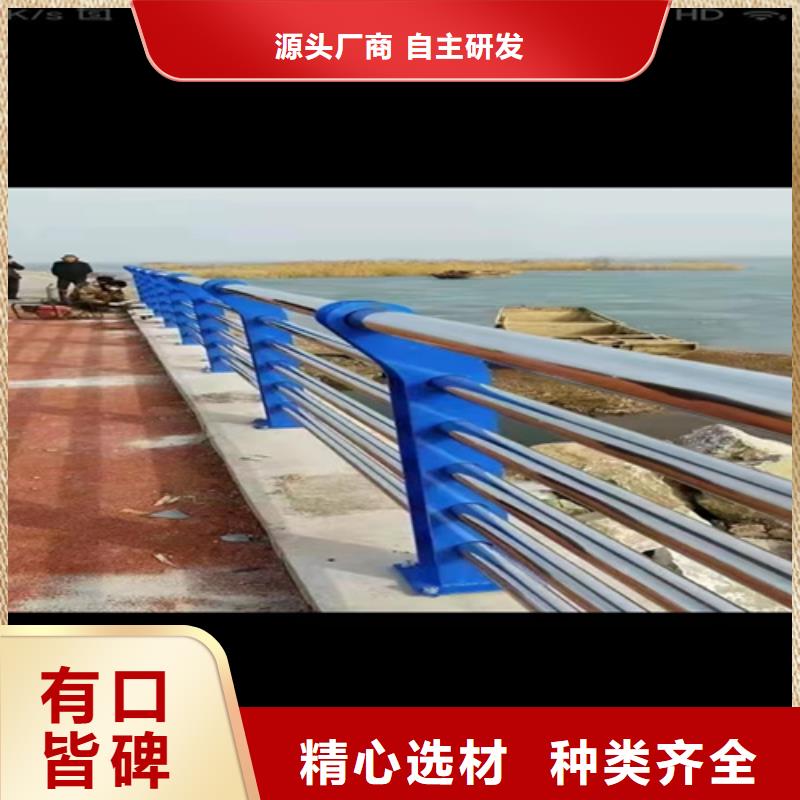 優(yōu)質(zhì)25*1.5不銹鋼復(fù)合管的廠家