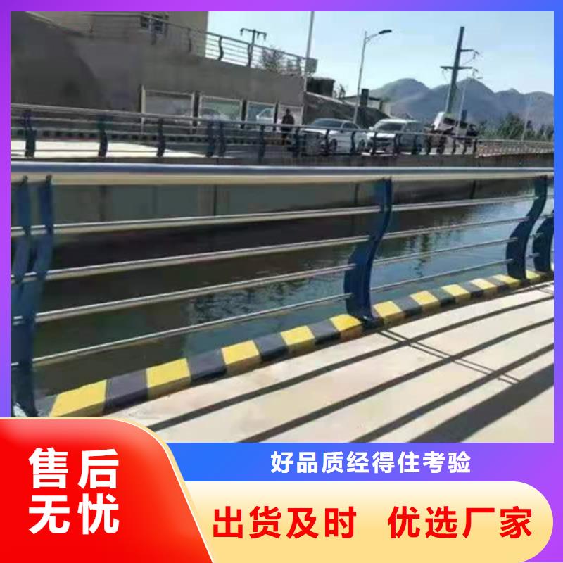 防撞橋梁護(hù)欄橋梁欄桿源頭廠家供應(yīng)