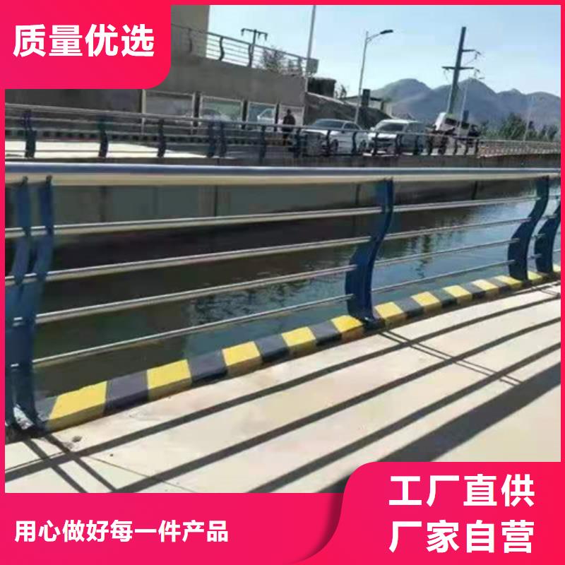 防撞桥梁护栏大桥护栏支持大小批量采购