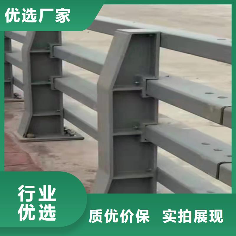 防撞橋梁護欄,市政護欄多年經(jīng)驗值得信賴