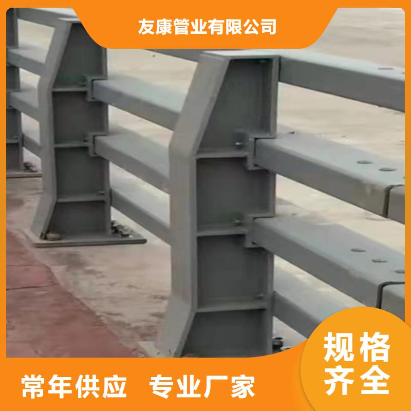 防撞橋梁護(hù)欄橋梁欄桿源頭廠家供應(yīng)