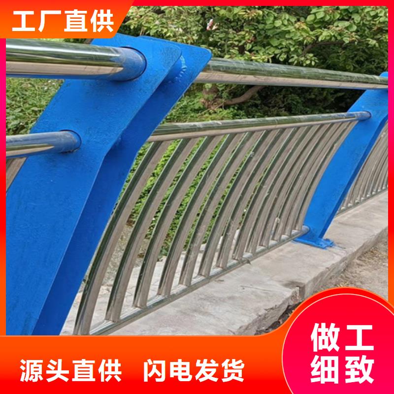 防撞橋梁護欄河道護欄商家