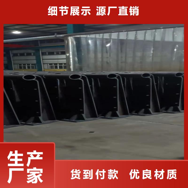防撞橋梁護(hù)欄橋梁護(hù)欄廠家量少也做