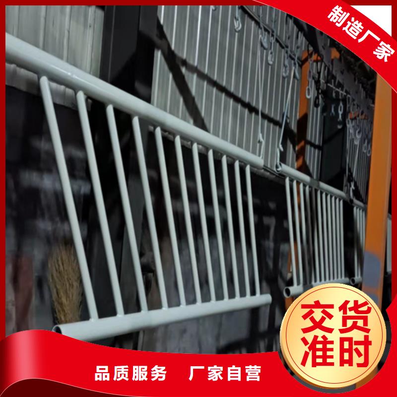 防撞桥梁护栏灯光护栏欢迎来厂考察