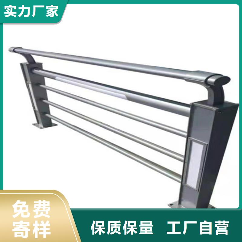 防撞橋梁護(hù)欄防撞護(hù)欄注重細(xì)節(jié)