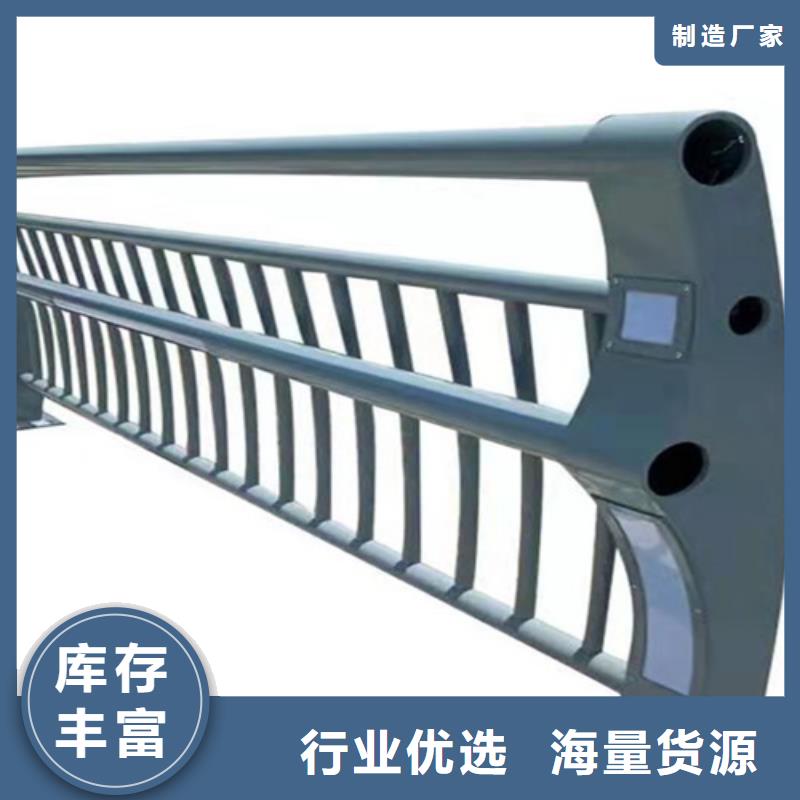 防撞橋梁護(hù)欄橋梁欄桿源頭廠家供應(yīng)