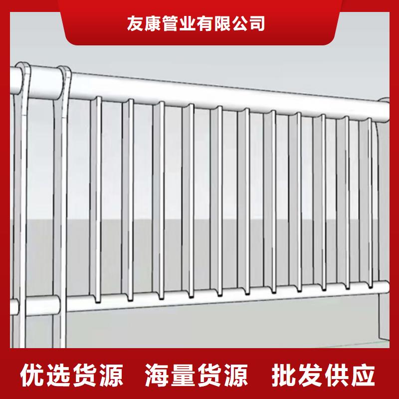 防撞桥梁护栏大桥护栏精工打造