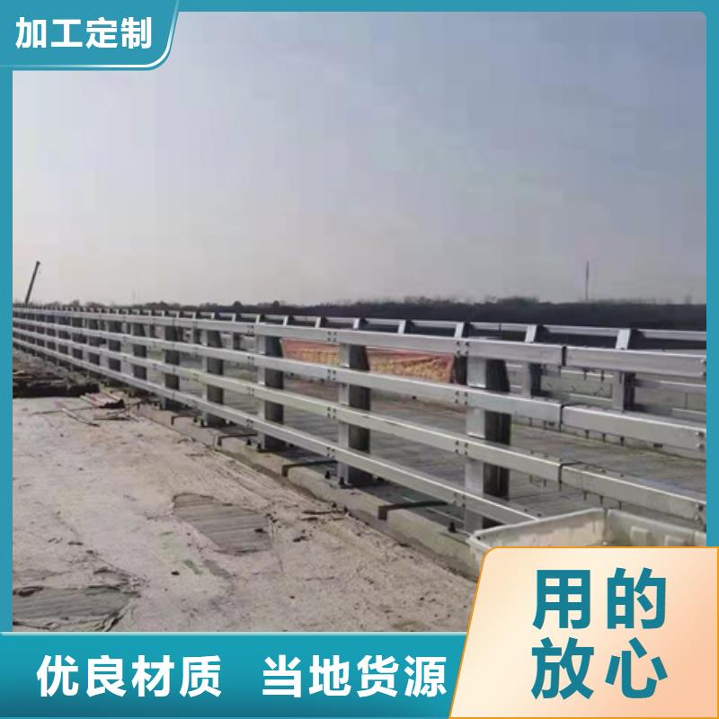防撞桥梁护栏灯光护栏欢迎来厂考察