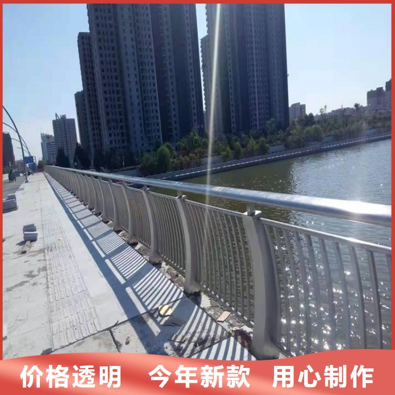 防撞橋梁護欄景觀河道護欄隨到隨提