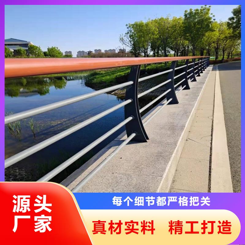 防撞桥梁护栏,道路护栏自有厂家