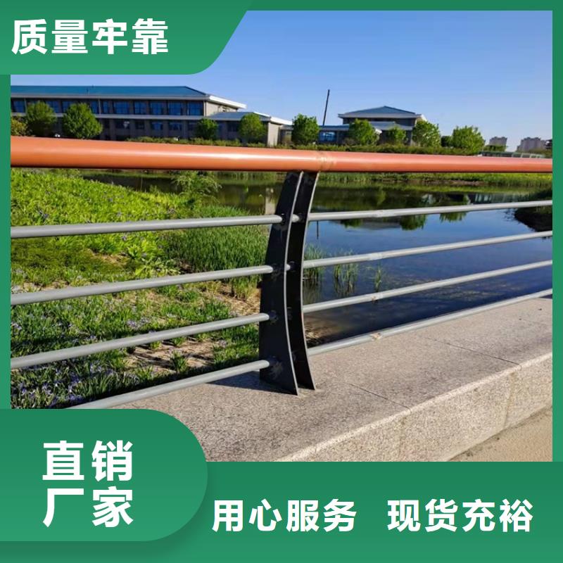 交通防撞护栏电话询价