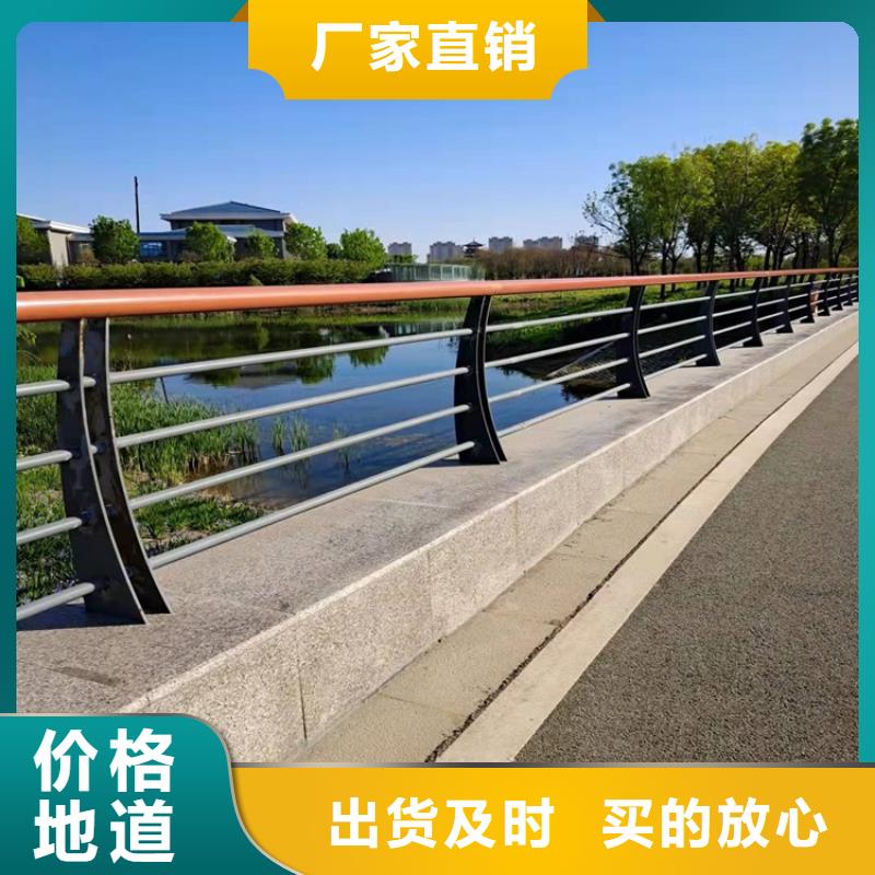 優(yōu)質(zhì)25*1.5不銹鋼復(fù)合管的廠家