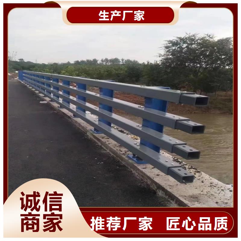 防撞橋梁護(hù)欄橋梁護(hù)欄多種規(guī)格供您選擇