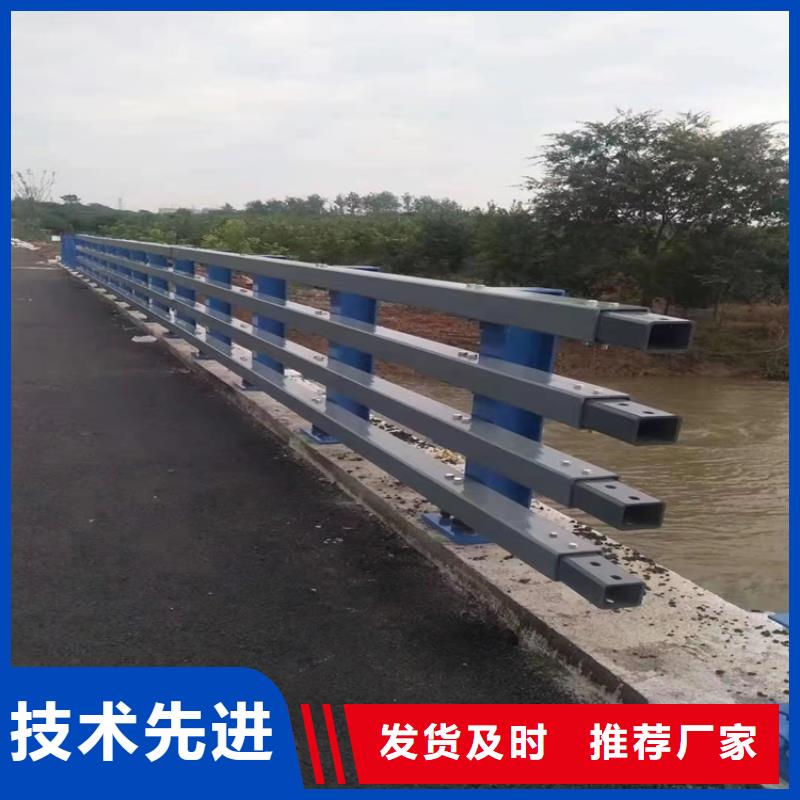 防撞橋梁護(hù)欄_景區(qū)護(hù)欄買的放心
