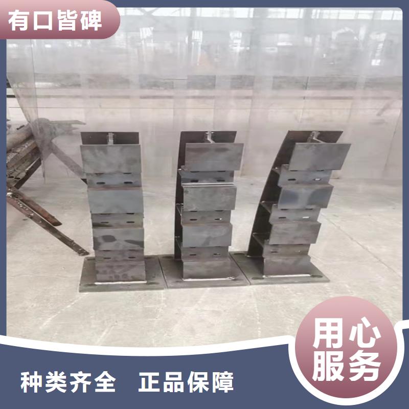 防撞橋梁護欄-道路景觀護欄大品牌值得信賴
