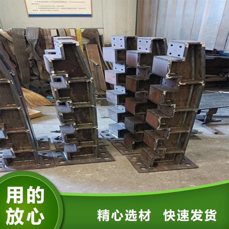 防撞橋梁護欄-道路景觀護欄大品牌值得信賴