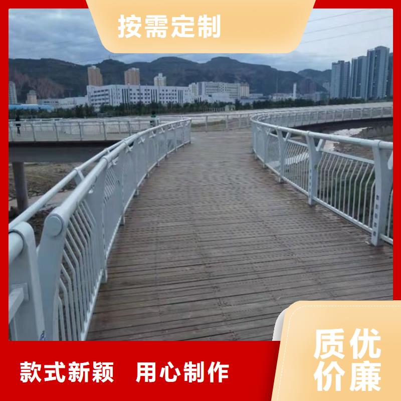 防撞橋梁護(hù)欄,道路護(hù)欄自有廠家