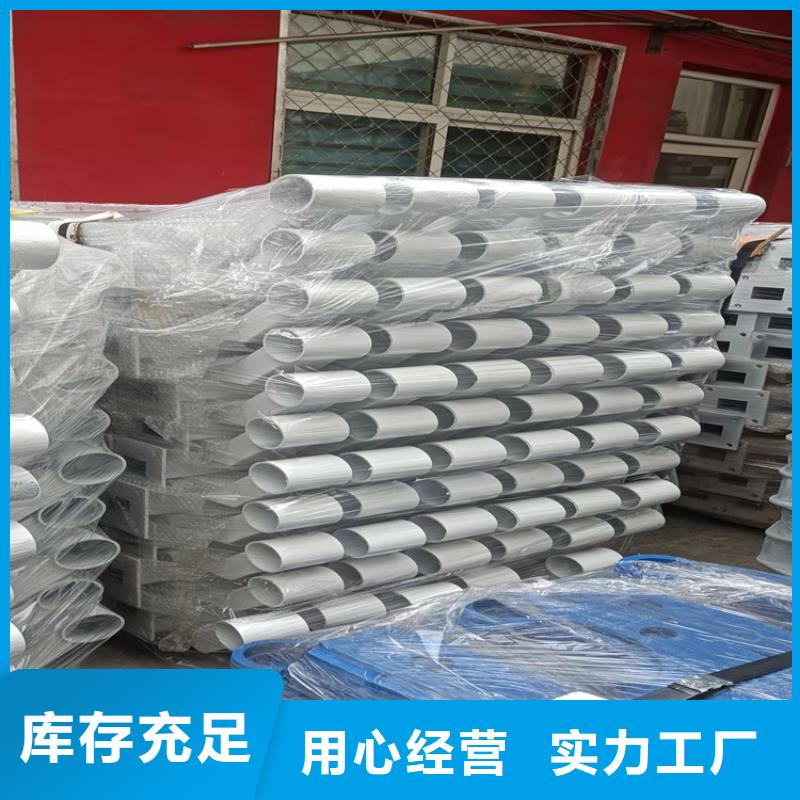防撞橋梁護欄橋梁欄桿源頭廠家供應
