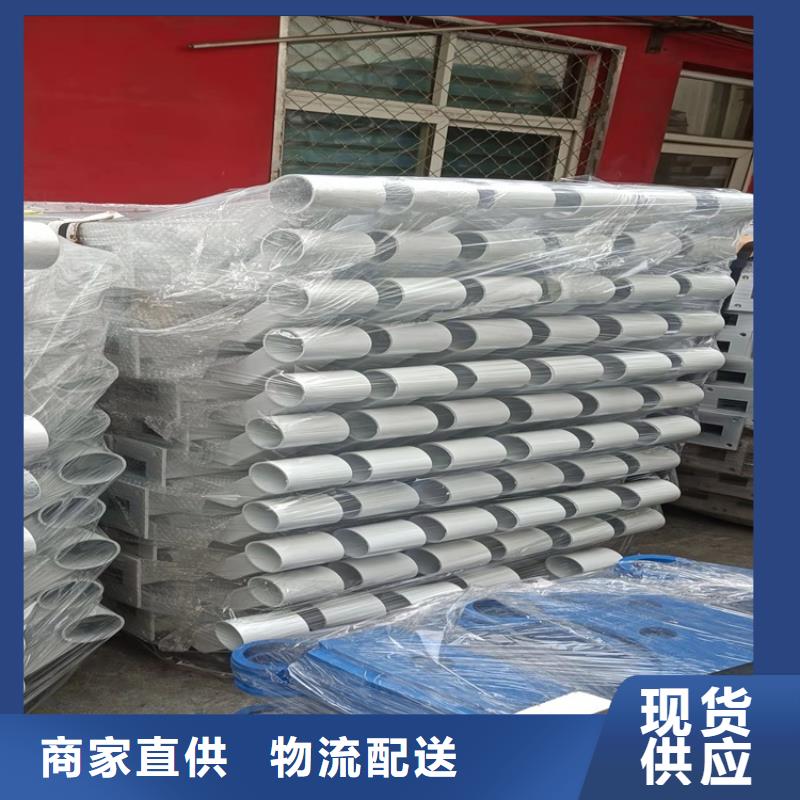 防撞橋梁護(hù)欄-景觀河道護(hù)欄工廠直營