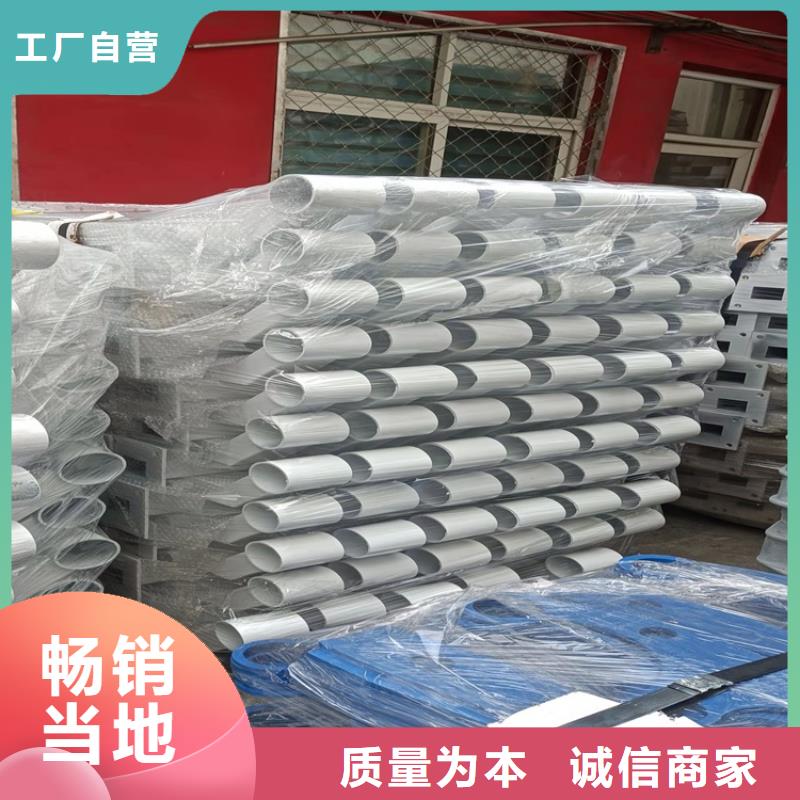 防撞桥梁护栏景观河道护栏追求细节品质