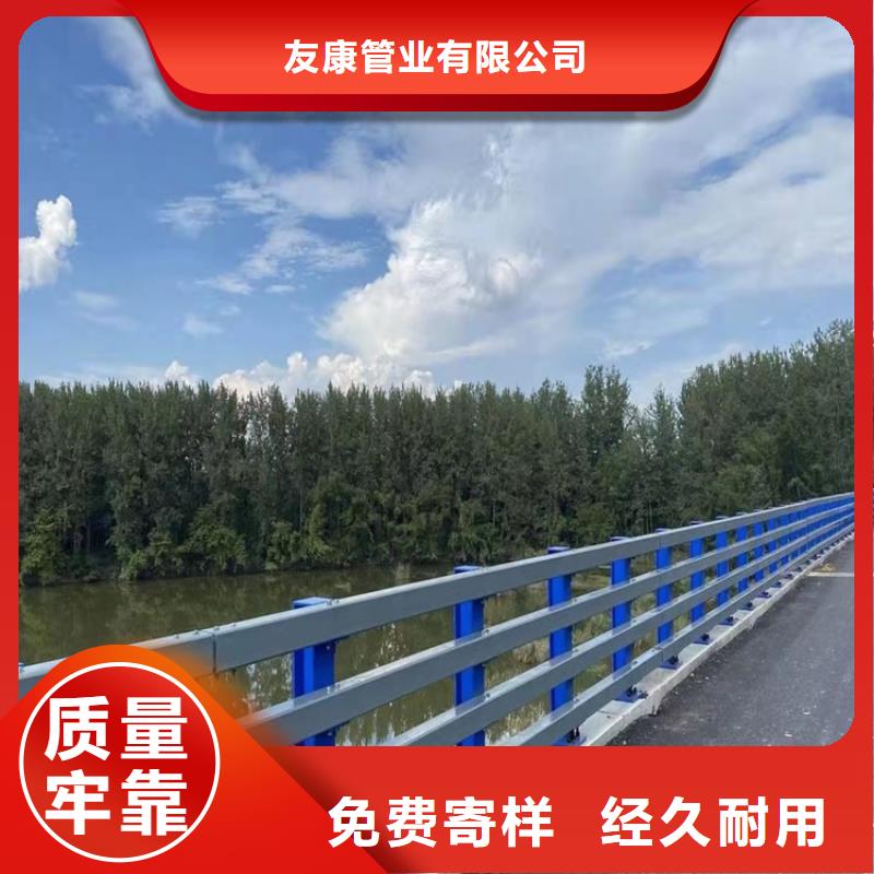 防撞橋梁護(hù)欄,道路護(hù)欄自有廠家