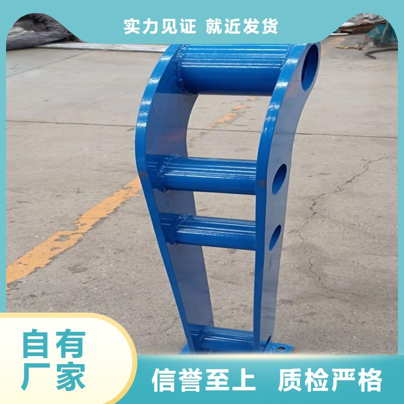 防撞橋梁護(hù)欄,河道護(hù)欄自有廠家