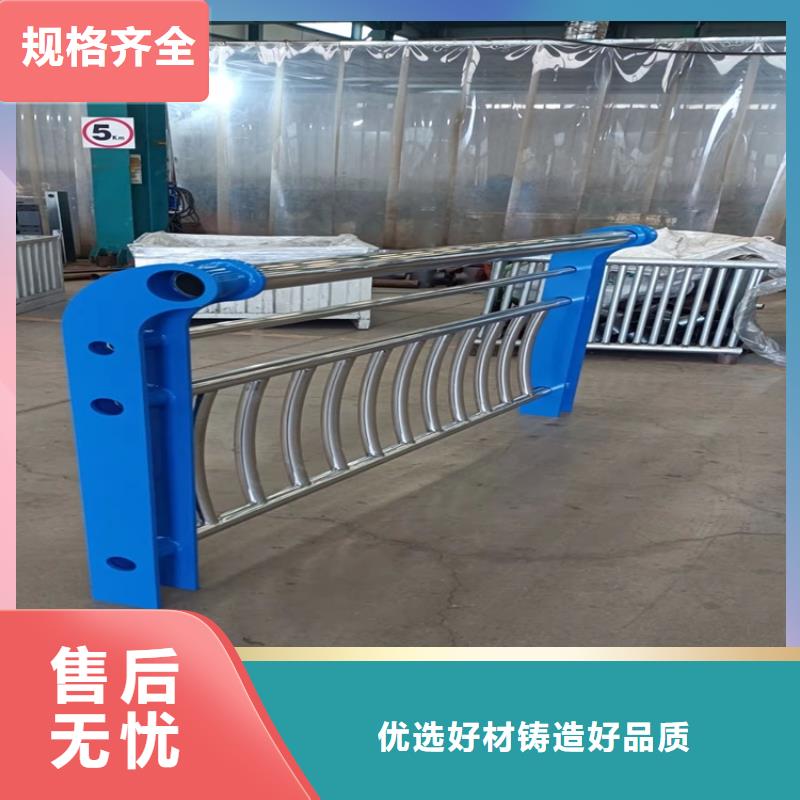 防撞橋梁護欄景觀護欄生產(chǎn)經(jīng)驗豐富