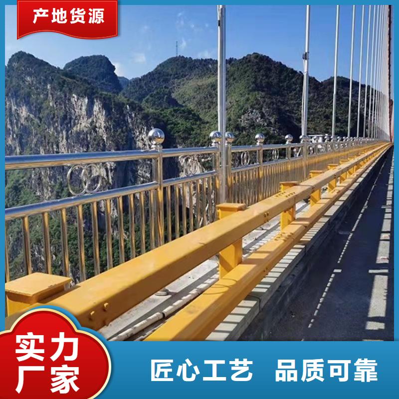 景觀防撞欄桿發(fā)貨及時(shí)