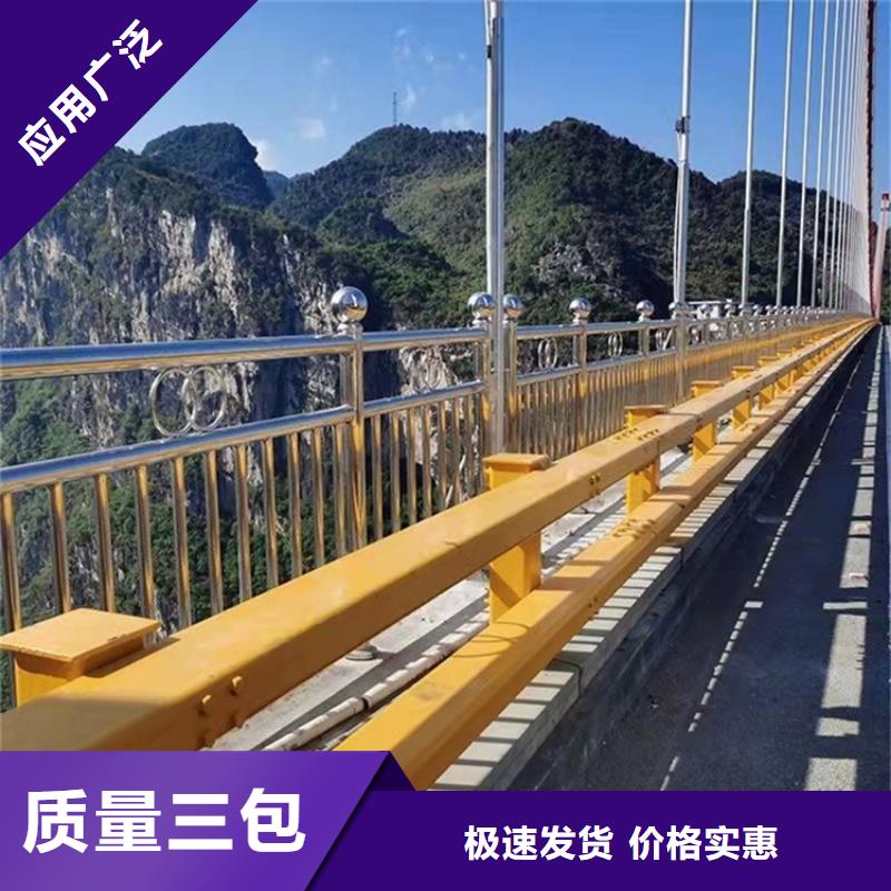 防撞桥梁护栏,灯光护栏本地配送