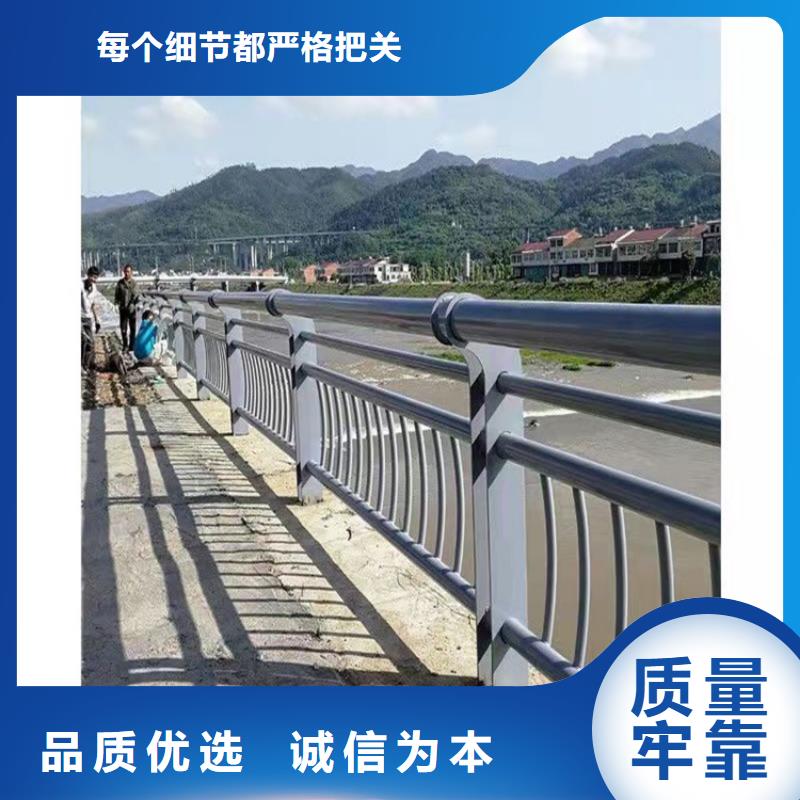 防撞橋梁護欄-道路景觀護欄大品牌值得信賴