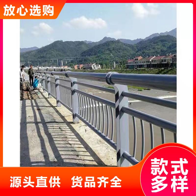 交通防撞护栏电话询价