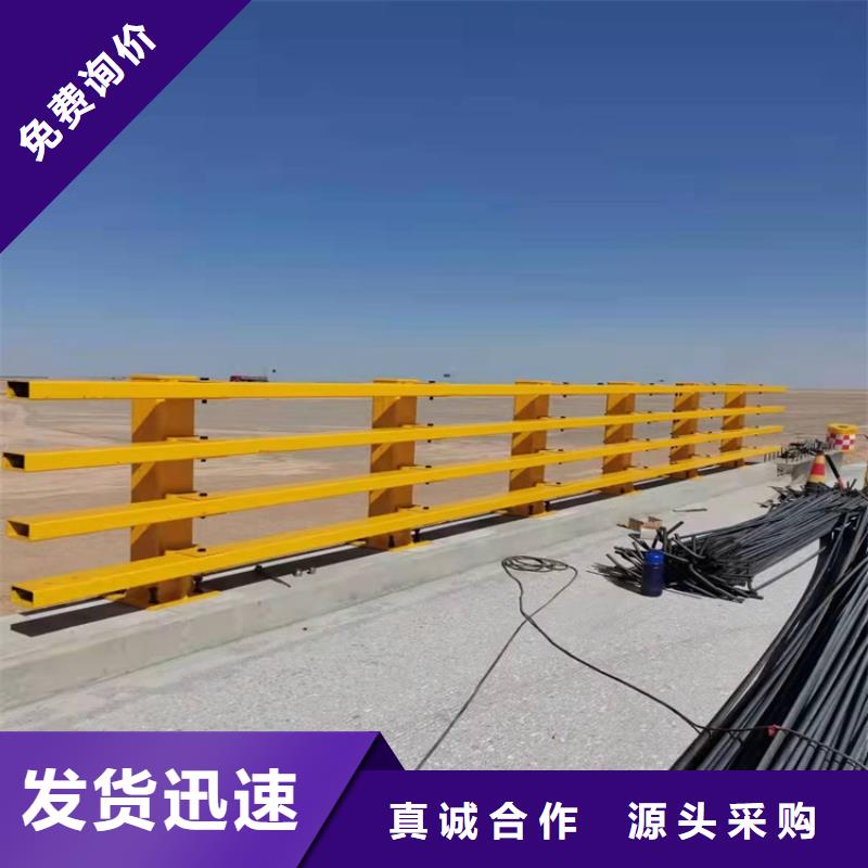 橋梁人行道護欄大品牌品質(zhì)優(yōu)