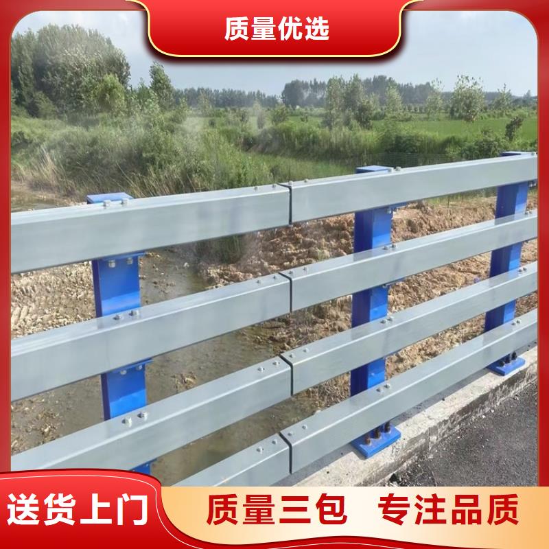 防撞橋梁護(hù)欄_景區(qū)護(hù)欄買的放心